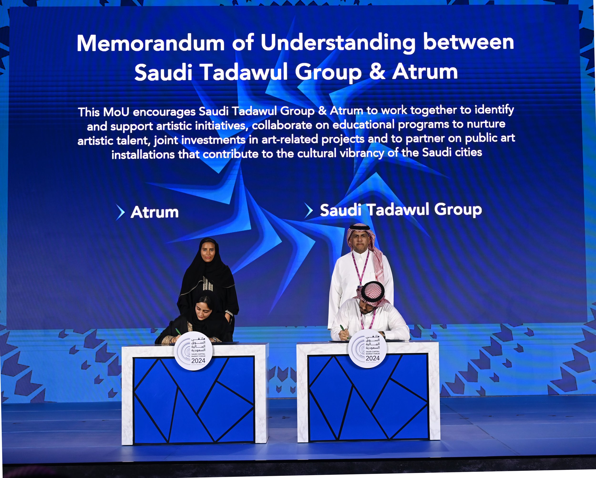 Saudi Tadawul Group and Atrum Sign Memorandum of Understanding (MoU) to Cultivate Saudi Arabia's Art and Culture&nbsp;