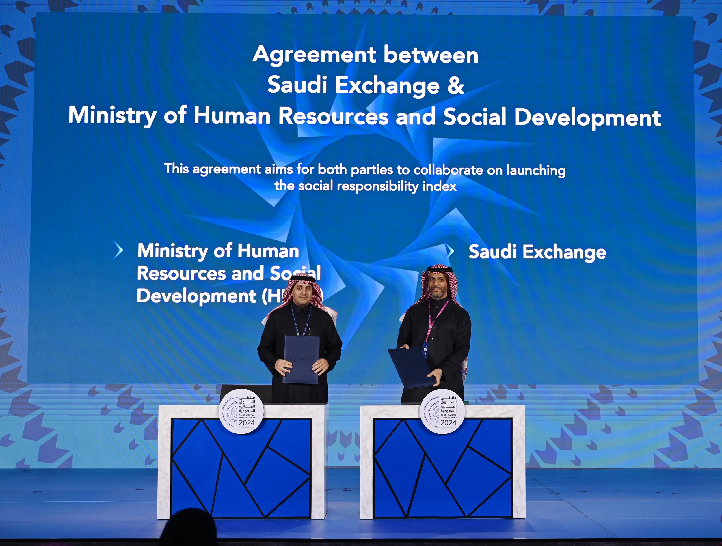 Saudi Exchange and Ministry of Human Resources and Social Development Sign Cooperation Agreement to Launch a Social Responsibility Index&nbsp;