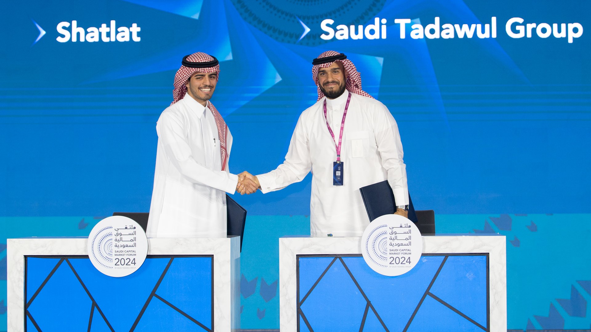 Saudi Tadawul Group and Shatlat Sign Memorandum of Understanding (MoU) to Promote Environmental Awareness and Tree Planting Initiatives&nbsp;