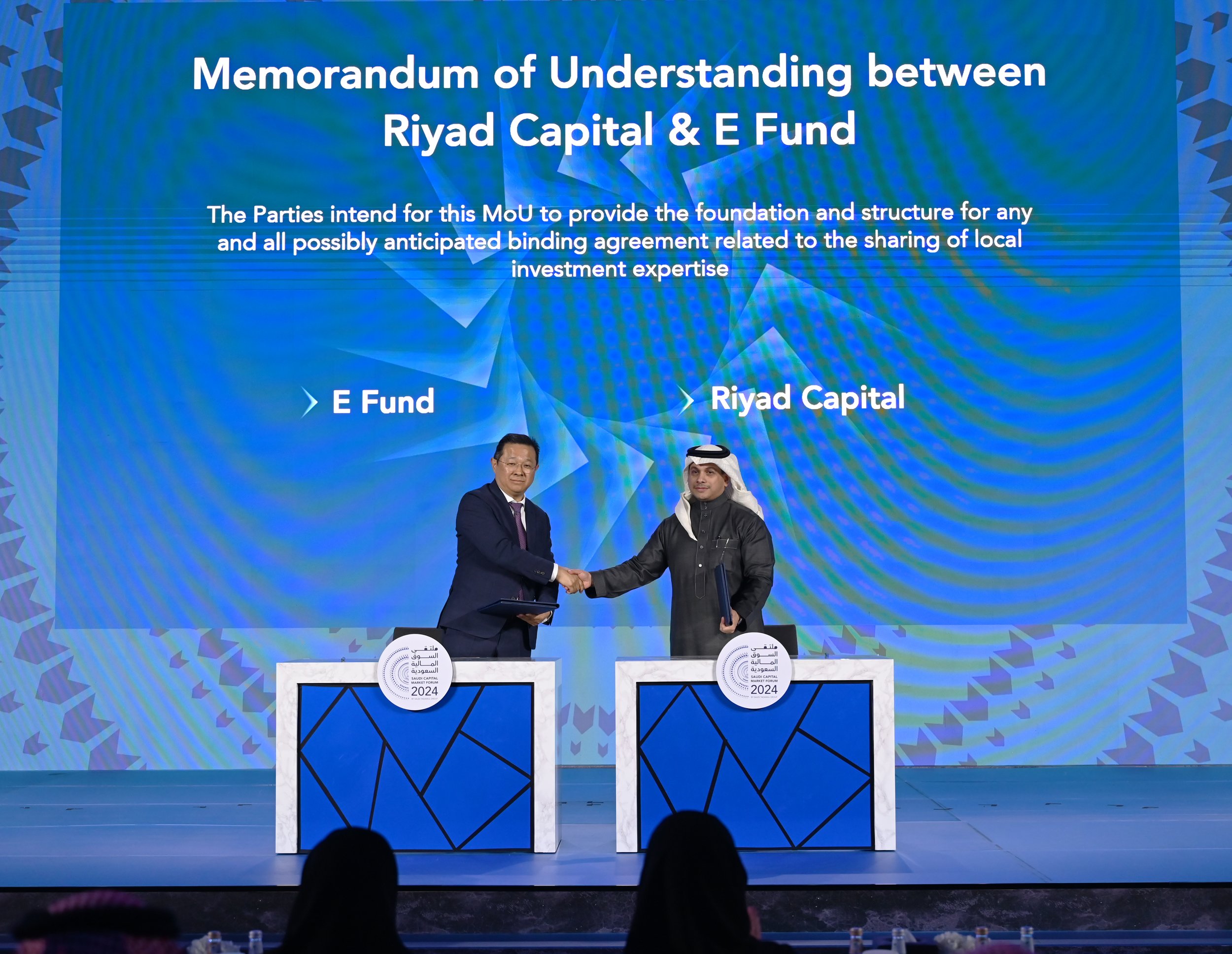 Riyad Capital and E Fund Sign Memorandum of Understanding for knowledge sharing on domestic investment expertise and collaboration on future investment products&nbsp;