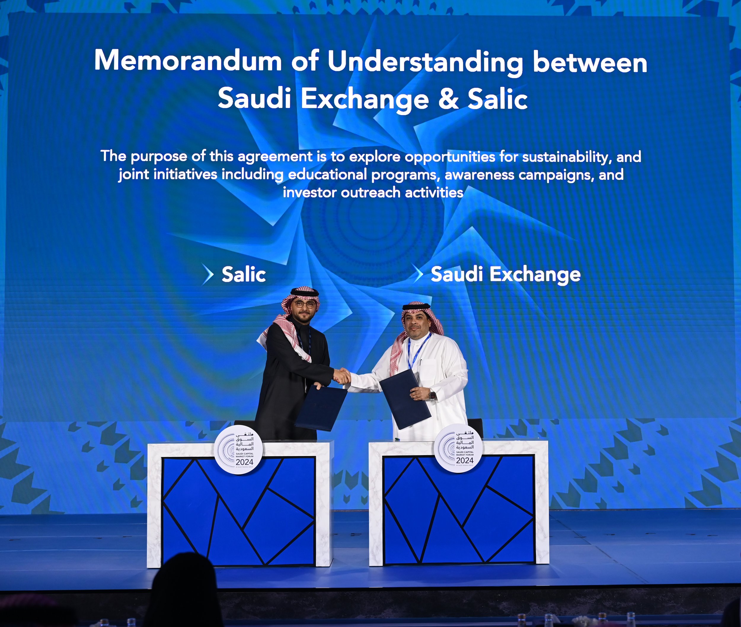 Saudi Exchange and SALIC Sign MoU to Advance Sustainability Initiatives&nbsp;